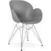 Fauteuil design
